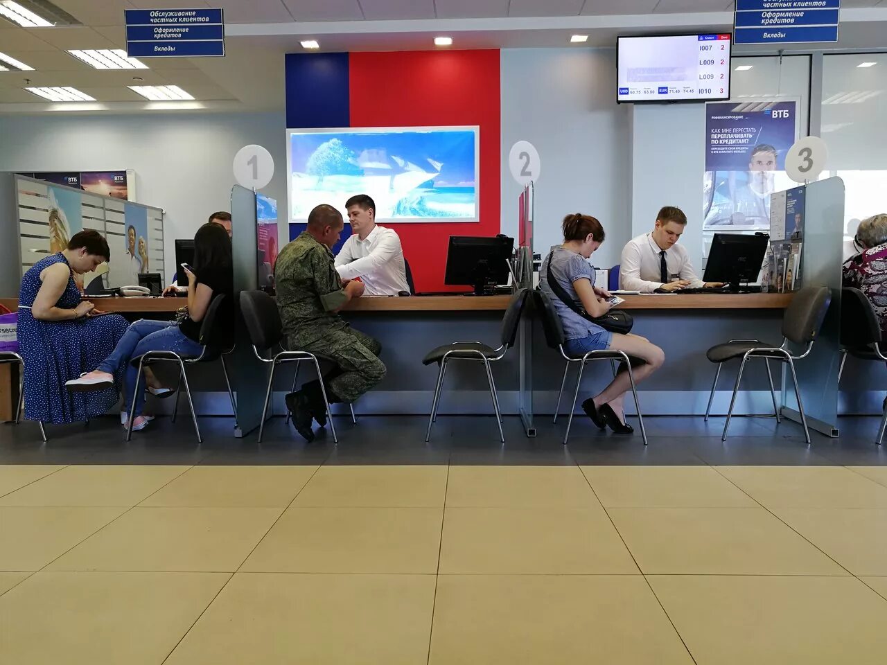 Работа офисов втб сегодня. Втб банк. отделение банка втб. офис банка втб. банк отделение.