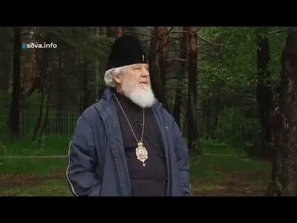 Дорогой сергия