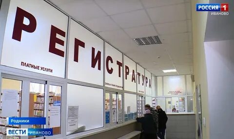 Режим номер 3