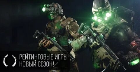 Класс инж