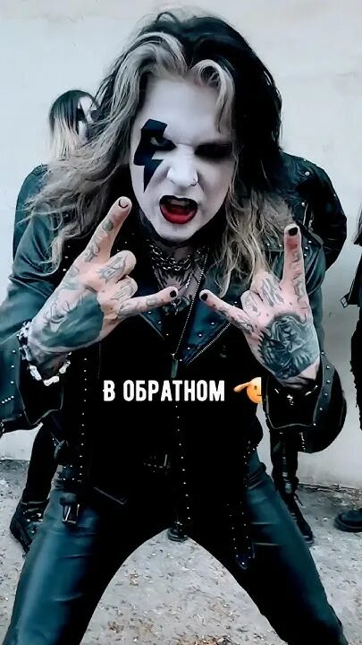 Брат-НЕФОРМАЛ певца SHAMAN, как тебе его сольное творчество? NEVERLOVE - Волшебн