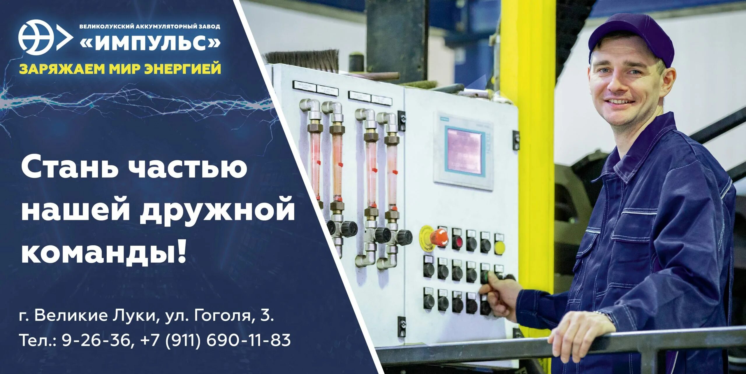 Грамотных квалифицированных