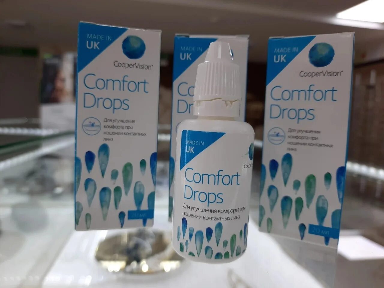 Fancy drops капли. Comfort Drops Cooper Vision. Комфорт Дропс для жестких линз. Comfort Drops капли. Sauflon Comfort Drops.