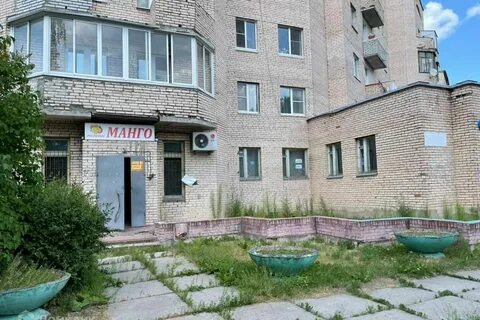 Павлово кировский