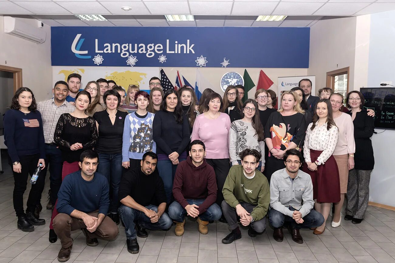 Class lang link. Лэнгвич линк. language link логотип. language link новослободская. языковая школа москва.