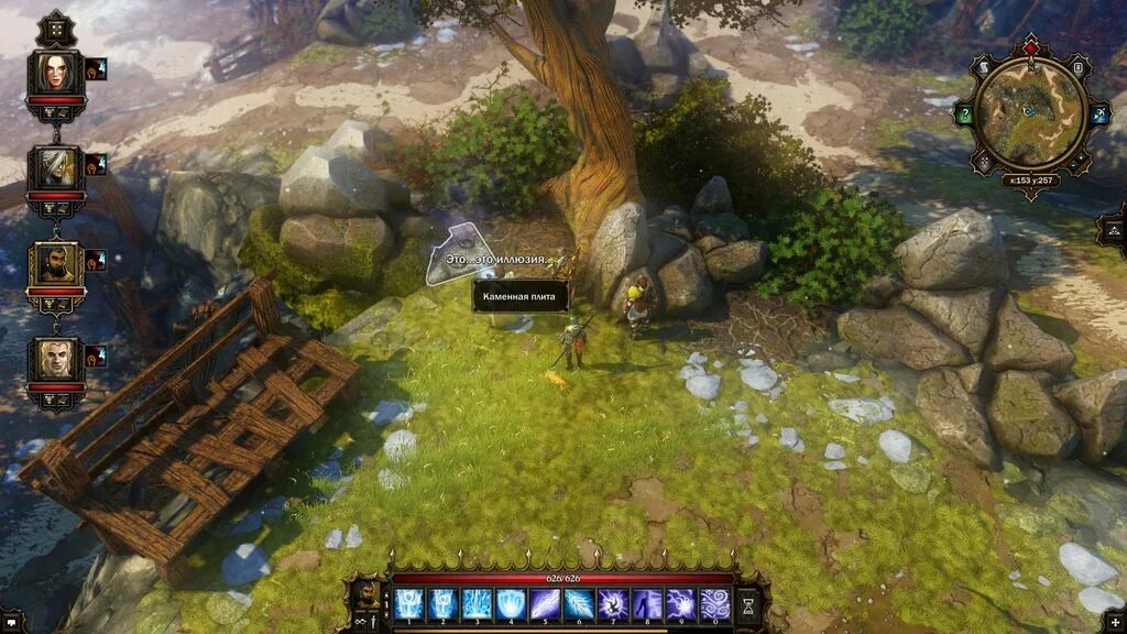 Divinity original sin рабы. Логово марадино divinity original sin. подземелье марадино divinity original sin. подземелье марадино divinity original sin карта. пещера марадино divinity original sin.