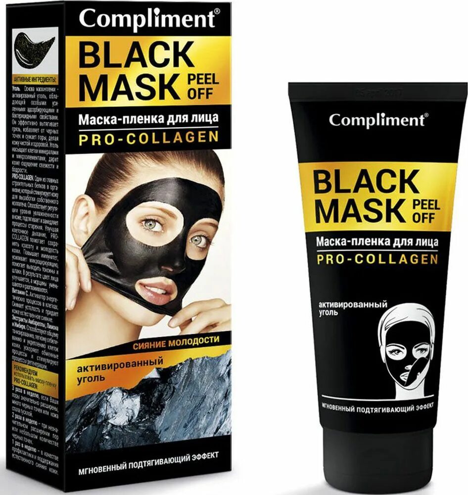 Маска пленка для лица. Compliment black mask pro-collagen, 80 мл маска-пленка для лица.. compliment black mask маска-плёнка co-enzymes. compliment black mask маска-пленка для лица co-enzymes /80. compliment black mask маска-пленка для лица pro-collagen,.
