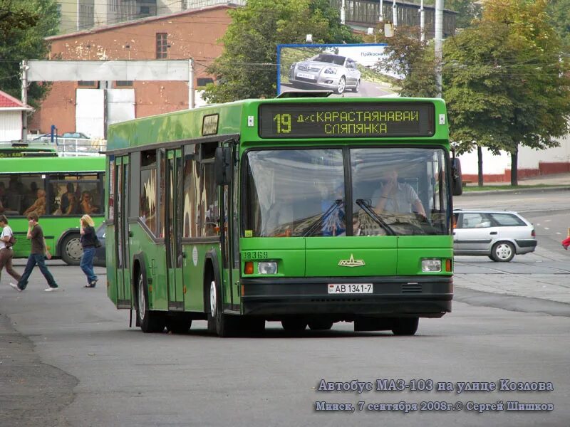 Маршрутка 19 минск. Маршрутка 19 минск