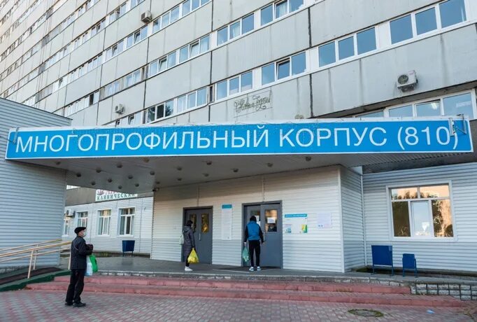 Тольятти городская больница 5. 810 Корпус Медгородок Тольятти. 810 Корпус Медгородок Тольятти фото. Медгородок корпуса Тольятти. Медгородок телефоны отделений