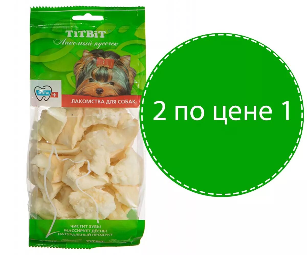 хрустики для собак титбит. титбит 6940 лакомство д/собак печенье с лососем стандарт 350г. хрустики для собак. хрустики диетические xxl - мягкая упаковка 180г. хрустики диетические xxl - мягкая упаковка 180г.