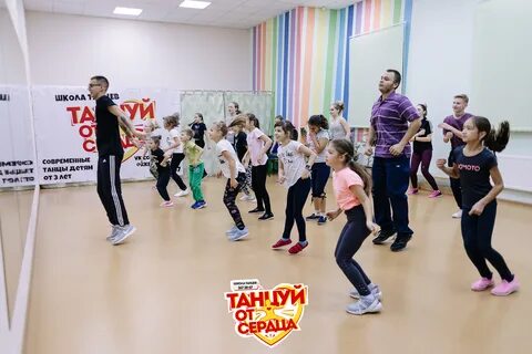 Школа танцев самара