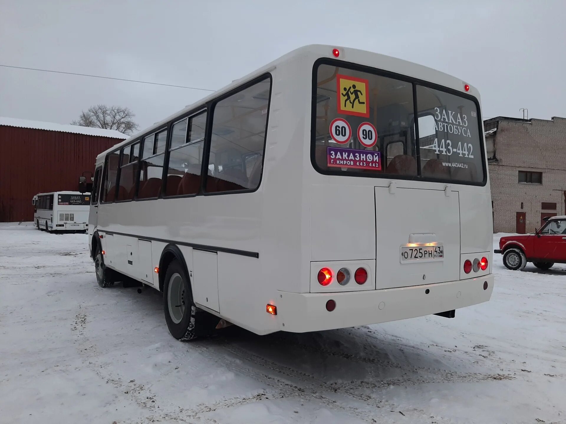 Паз 30/18. Автобус паз 30 мест. Паз 30 мест. Паз 30/18. Маршрутка паз.