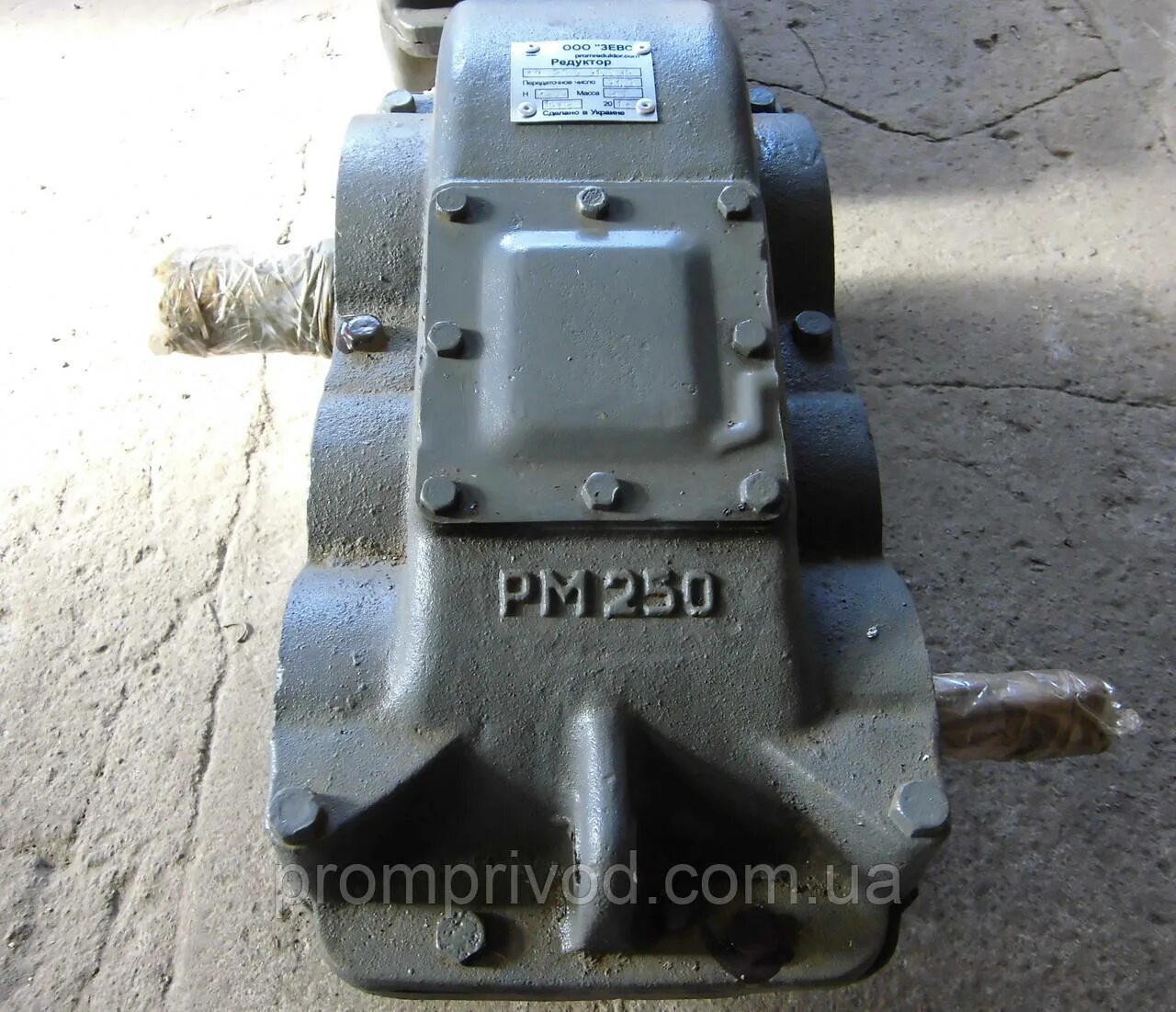 Редуктор рцд 400. Редуктор рцд 250 16 21. Редуктор рцд-250-16-12. Редуктор цилиндрический рм 1с2у160. Редуктор рцд 1150.