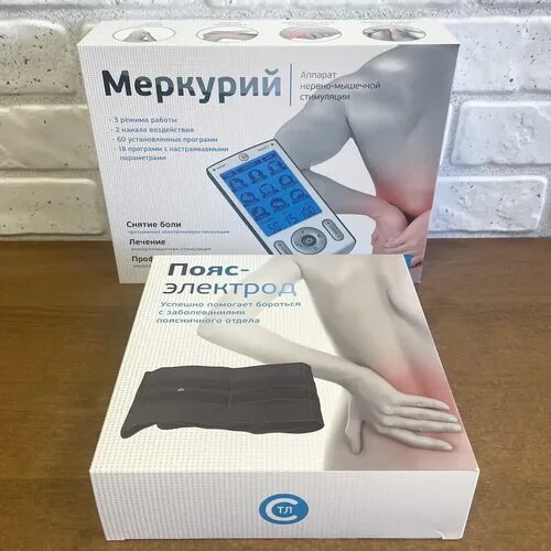 Аппарат мышечной стимуляции меркурий. Меркурий аппарат нервно-мышечной стимуляции. Прибор анмс меркурий. Меркурий аппарат нервно-мышечной стимуляции. Меркурий нервно мышечной стимуляции.