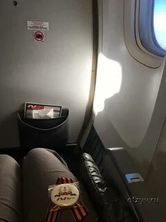 Норд винд перевозка