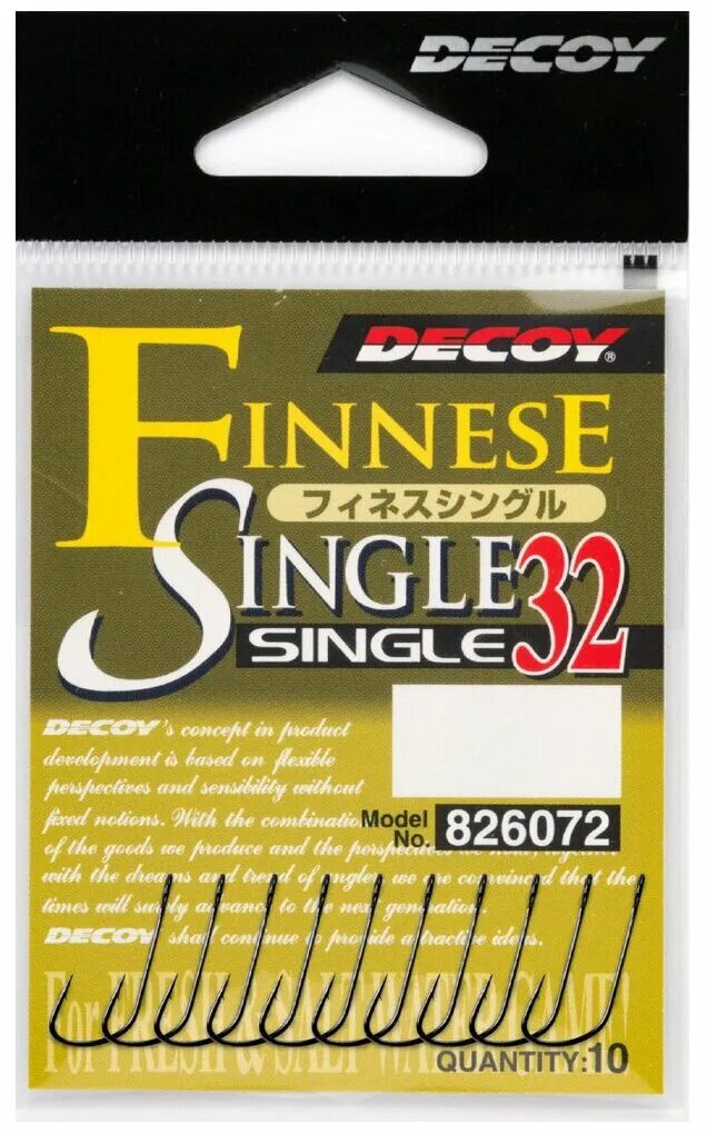 Single 32