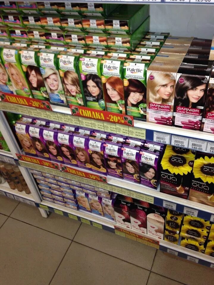 мини цен благовещенск