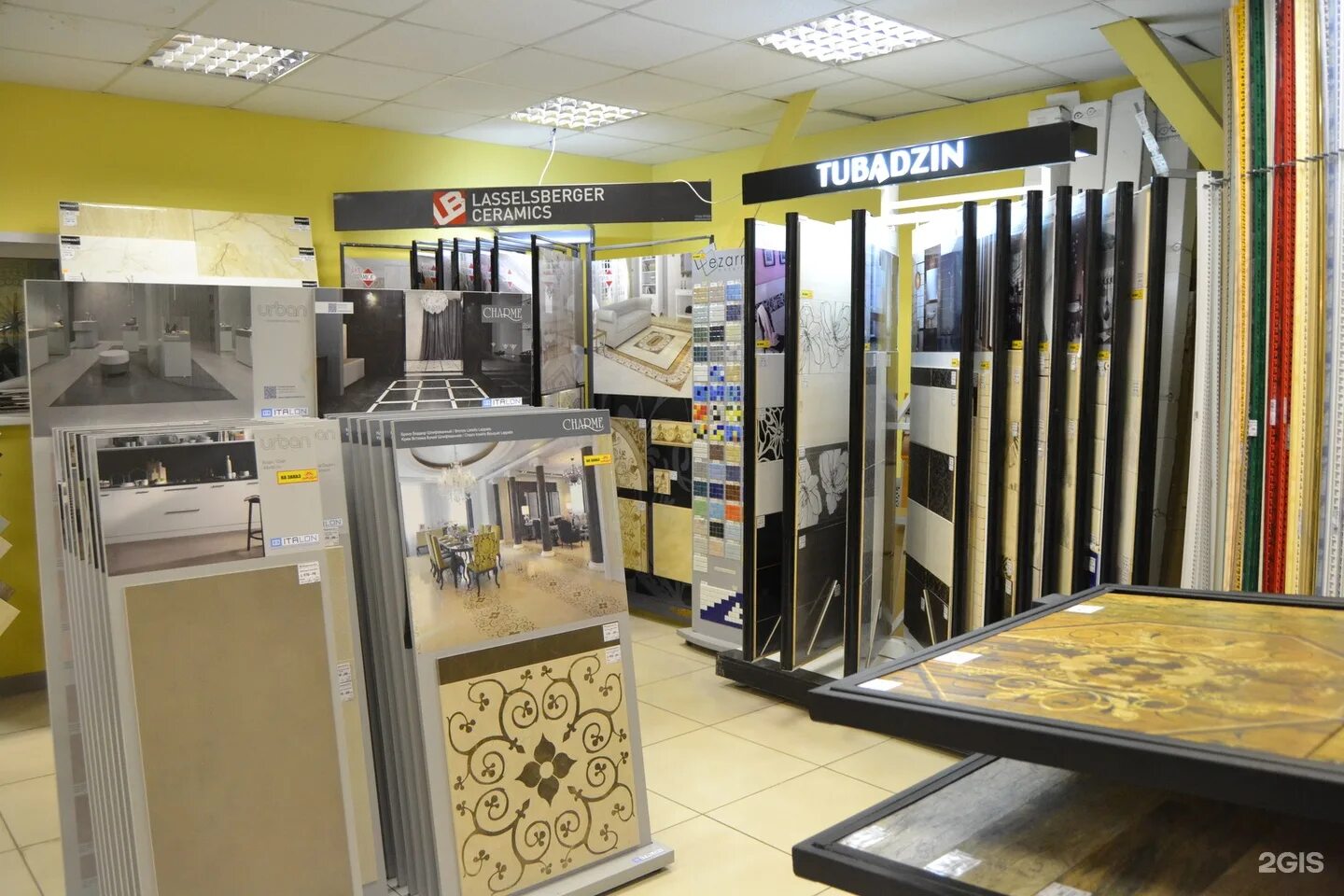 радужный хмао 5 микрорайон 21. магазины в радужном хмао. радужный город хмао. магазин домовой радужный хмао. меркурий магазин.