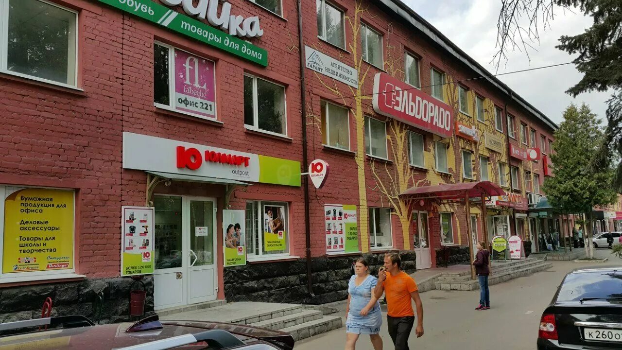 липецкая область, елец, радиотехническая ул. елец ул радиотехническая 1а. , 5. торговый центр в ельце на радиотехнической. липецкая область, елец, радиотехническая ул.