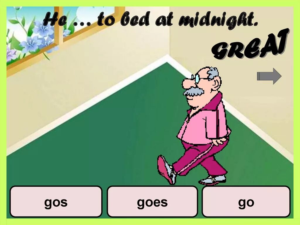 Present simple verbs game. Present simple игра. игры на презент симпл. игры на present simple для детей. present simple игра на отработку.