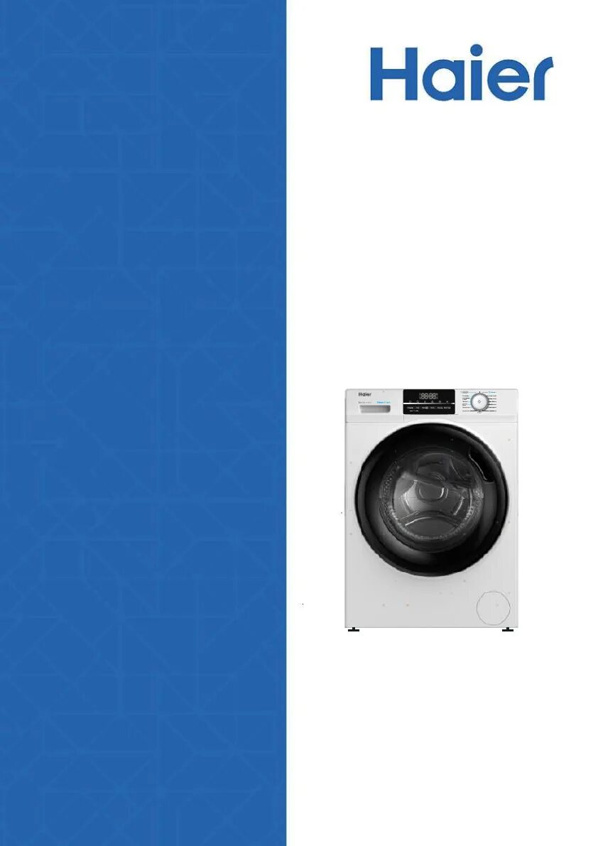 Haier стиральная машина inverter motor. Стиральная машинка haier инструкция. Стиралка haier 1268. Стиральная машинка haier инструкция. Стиральная машинка haier инструкция.