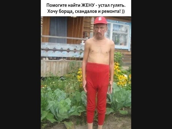 Не для куриц мама орла растила. Прикол не для вас куриц мама орла растила. не для куриц мама орла родила. не для куриц мать орла растила фото.