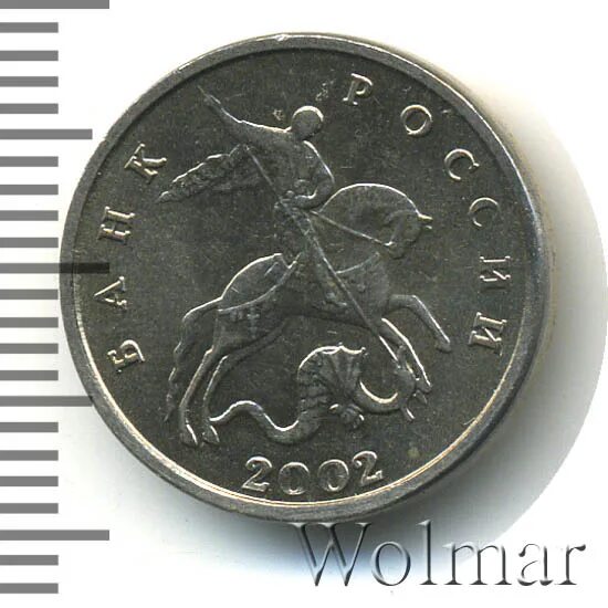 2002 б б. 2002 б б