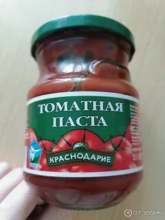 Самая вкусная томатная паста в магазине