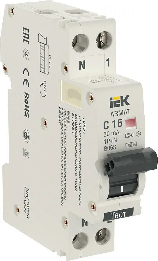Iek диф автомат 16а. Iek диф автомат 16а