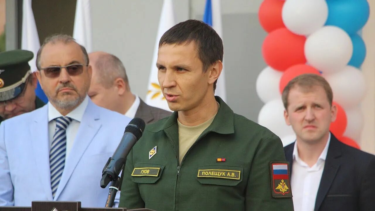 Горский ппк. Горский ппк. Горский ппк. Горский ппк. Оао цппк.