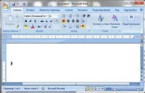 Ms word линейка