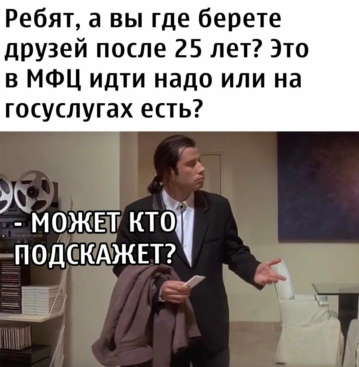 С нетраханной квартиранткой жить куда интересней