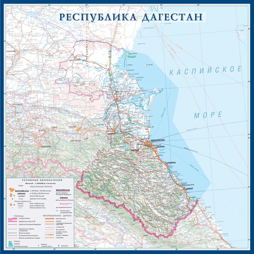 Достопримечательности дагестана на карте с названием. Дагестан на карте России. Дербент на карте.