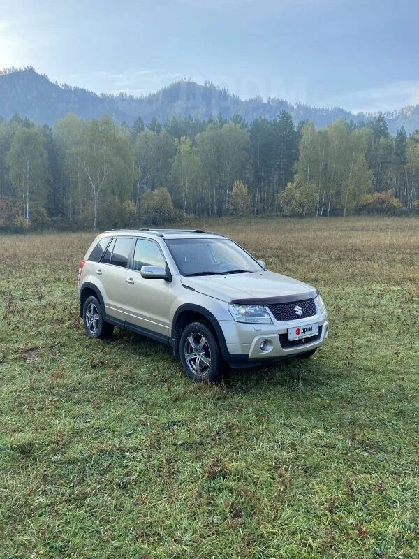 Дром республика алтай. Дром авто горно алтайске. Дром авто горно алтайске. Дром горно-алтайск республика алтай. Дром республика алтай.
