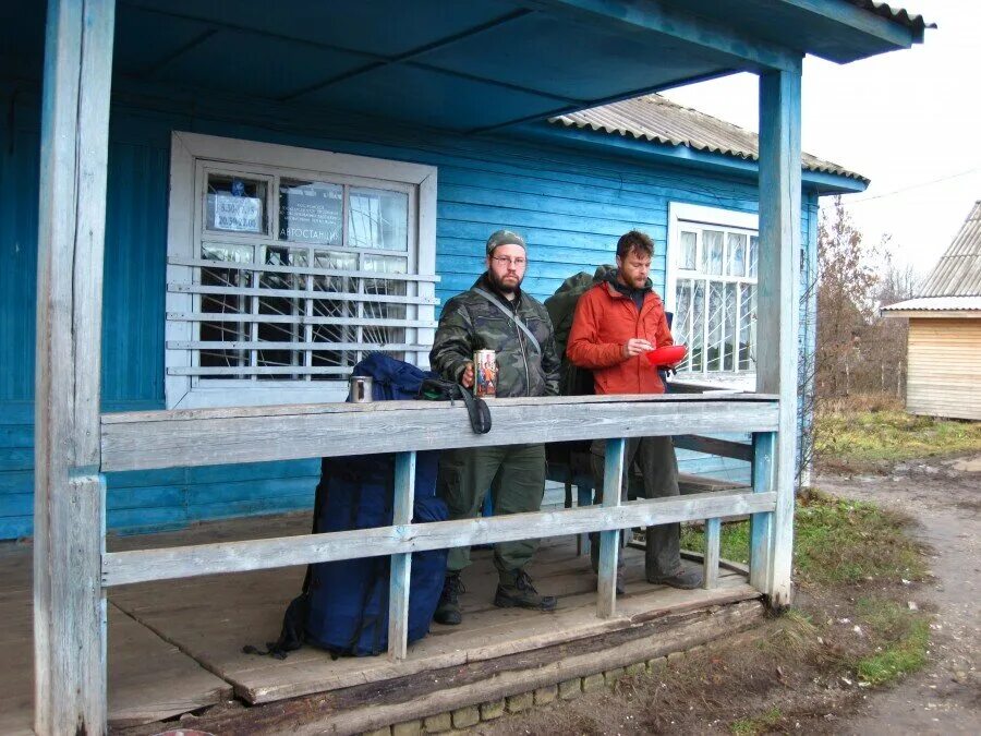 Уровень воды в ветлуге шарья на сегодня. Афанасовы Вохма. Абрамова Вохма. Аэродром в Боговарово. Подслушано Вохма.