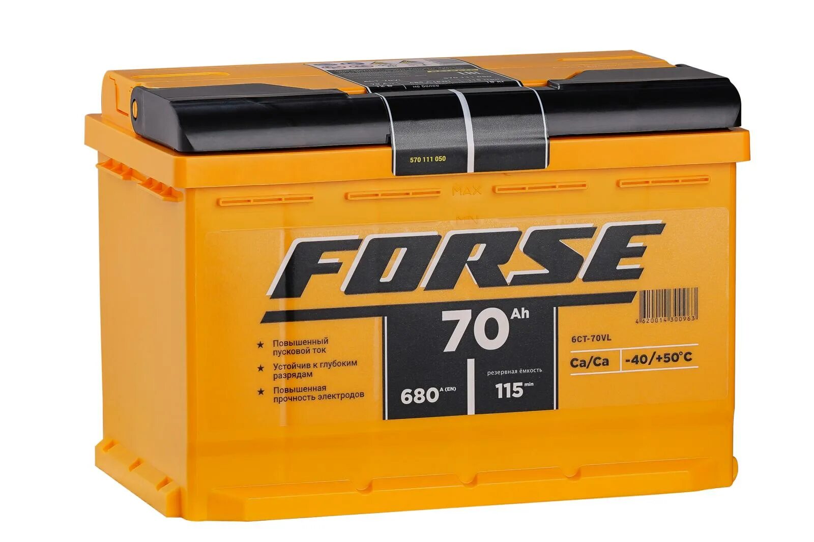 Аккумулятор 6ct. Аккумулятор forse 6ст-60vlr lb. аккумулятор forse 70. аккумулятор forse 60 ач. автомобильный аккумулятор forse 6ст-50vlr 207х175х175.