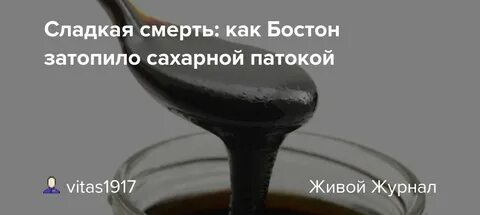 Последние новости натальи патока