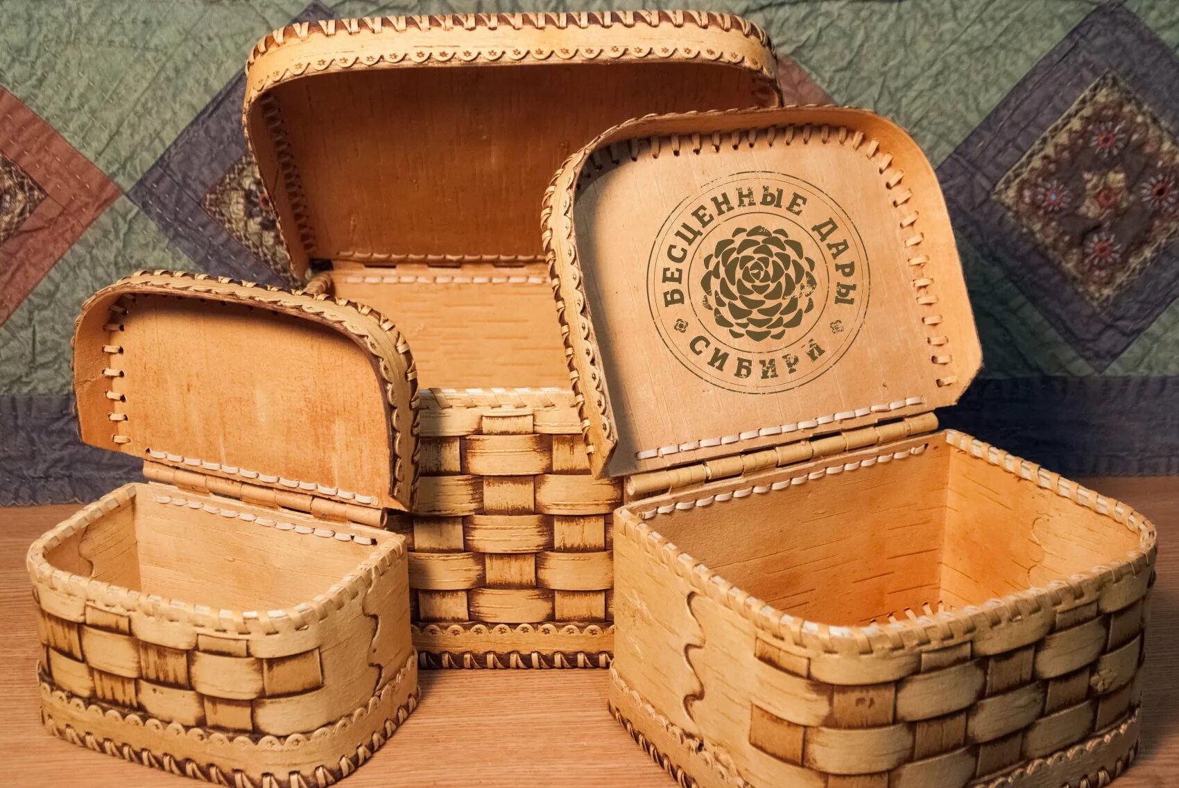 Туес плетёный, 10,5х16 см см. Посуда из коры березы. Берестяные пестери. Заготовки из бересты. Береста как материал для бытовых.