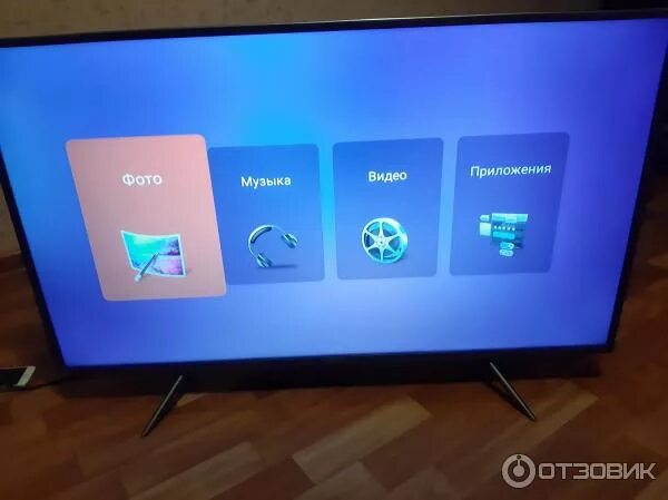 Kivi 40f740nb. Телевизор kivi 40fr52br 40" (2019). Kivi 40f710kb SMARTTV. Киви 55u710 Miracast. Kivi 40fr52br main.