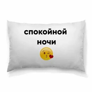 Споки картинки прикольные смешные