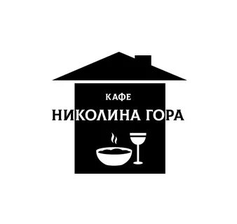 Начали кафе