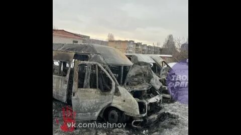 30 маршрутка златоуст