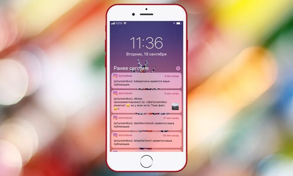 Инстаграмм информация. Уведомления в инстаграме. Уведомление на экране. Уведомление от инстаграмма. Уведомления от инстаграмма на айфоне.