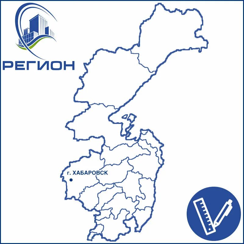 регион хабаровска. хабаровский край на карте рф. магина мера хабаровск. схема газификации хабаровского края. регион хабаровска.