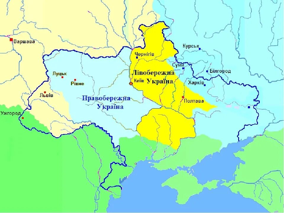 Левобережная и Правобережная Украина на карте 17 века. Правобережная и Левобережная Украина 17 век карта. Левобережная и Правобережная Украина на карте. Левобережная Украина 17 век.