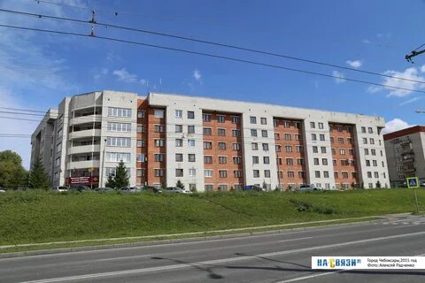 Индекс шевченко
