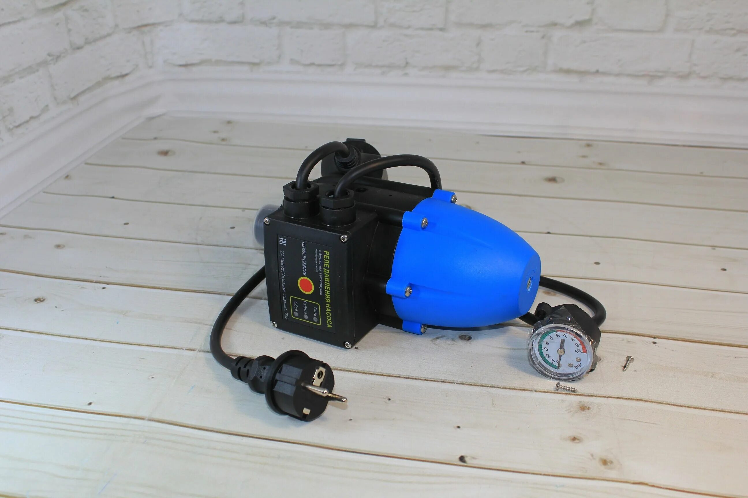 тайфун давление. тайфун давление. тайфун в тихом океане. циркуляционный насос тайфун пн 20/15. реле давления для насоса.