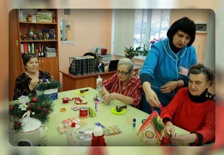 Трудовая терапия