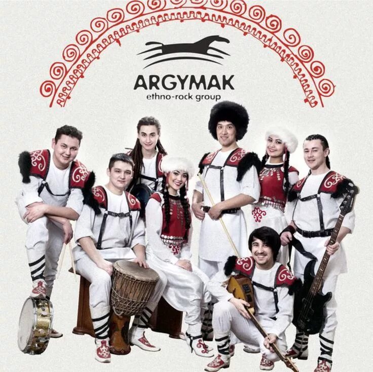 Группы башкирии