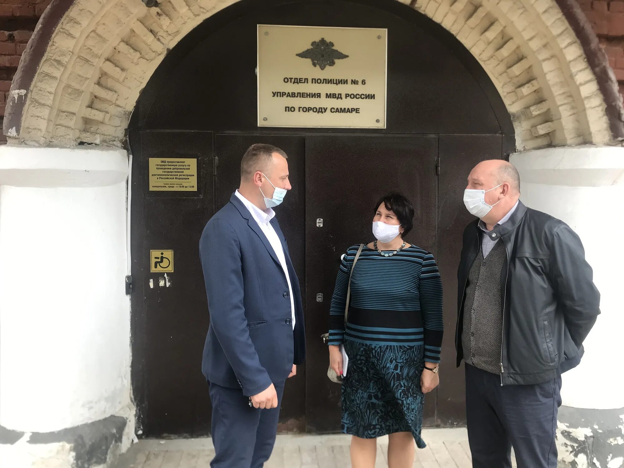 Умвд города самары. Зам начальника гу мвд по самарской области. Блохин дмитрий владимирович тольятти. Гусев алексей сергеевич самара полиция. Генерал самарской области винников.